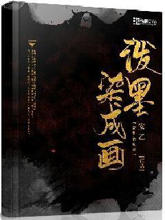 卡通汽车涂颜色