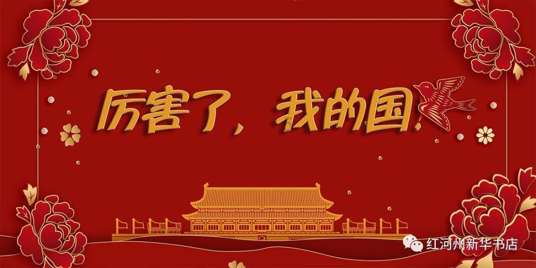 李兰迪更新营业照，分享自己和小狗的照片，红红火火好漂亮