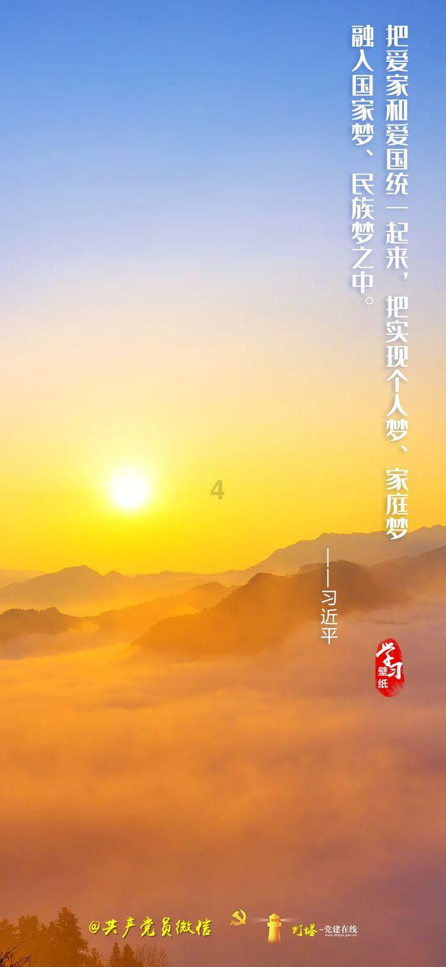 S妈回应汪小菲发文，爆料张兰打电话骂自己家人，这两家人到底谁是善茬儿？游戏画面