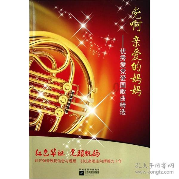 拯救米乐米可