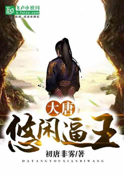 美发沙龙设计师