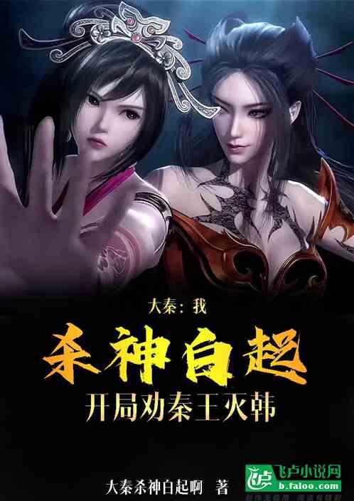 小学六年级可以复读吗游戏画面